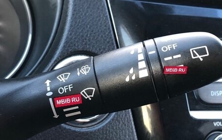 Nissan X-Trail, 2015 год, 1 538 000 рублей, 19 фотография