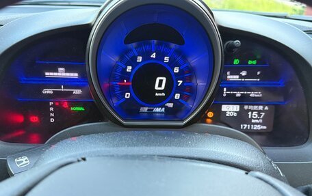 Honda CR-Z, 2012 год, 990 000 рублей, 11 фотография