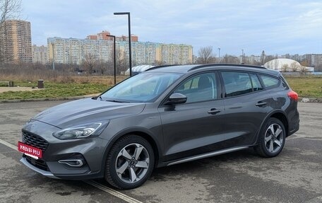 Ford Focus IV, 2021 год, 1 470 000 рублей, 37 фотография