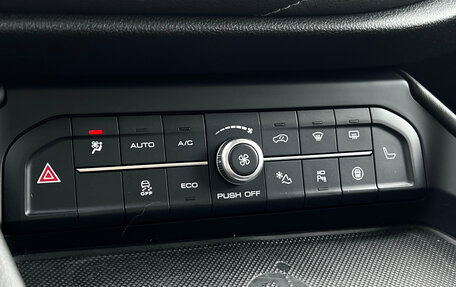 Haval F7 I, 2020 год, 1 840 000 рублей, 19 фотография