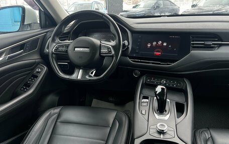 Haval F7 I, 2020 год, 1 840 000 рублей, 11 фотография