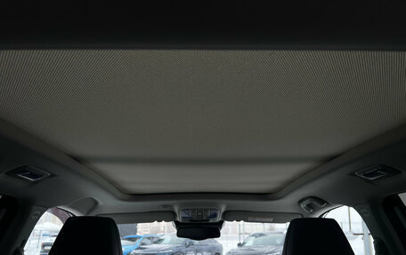 Haval F7 I, 2020 год, 1 840 000 рублей, 20 фотография