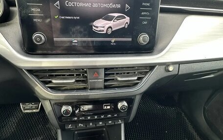 Skoda Rapid II, 2020 год, 1 670 000 рублей, 11 фотография