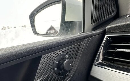 Skoda Rapid II, 2020 год, 1 670 000 рублей, 15 фотография