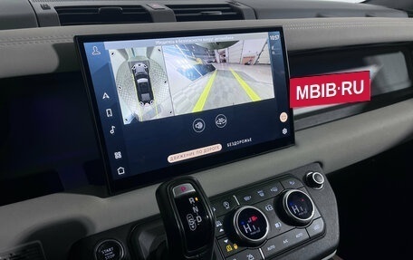 Land Rover Defender II, 2021 год, 5 397 000 рублей, 11 фотография