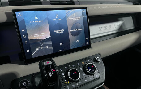 Land Rover Defender II, 2021 год, 5 397 000 рублей, 13 фотография