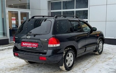 Hyundai Santa Fe Classic, 2008 год, 830 000 рублей, 7 фотография