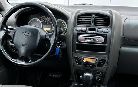 Hyundai Santa Fe Classic, 2008 год, 830 000 рублей, 11 фотография