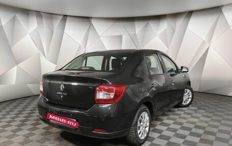 Renault Logan II, 2021 год, 1 150 000 рублей, 2 фотография