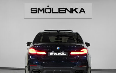 BMW 5 серия, 2020 год, 13 500 000 рублей, 4 фотография