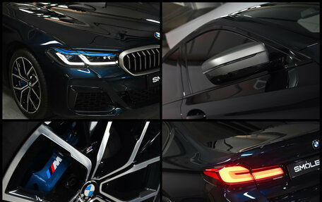 BMW 5 серия, 2020 год, 13 500 000 рублей, 6 фотография