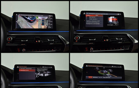 BMW 5 серия, 2020 год, 13 500 000 рублей, 8 фотография