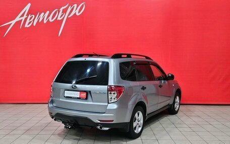 Subaru Forester, 2011 год, 1 095 000 рублей, 5 фотография