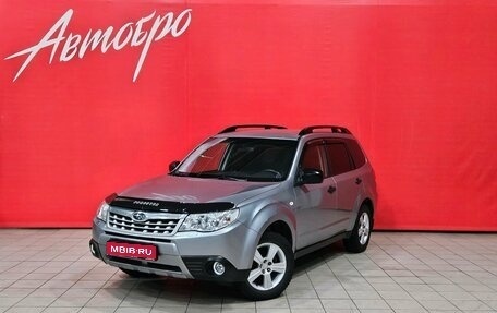Subaru Forester, 2011 год, 1 095 000 рублей, 1 фотография