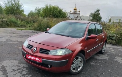 Renault Megane II, 2005 год, 400 000 рублей, 1 фотография