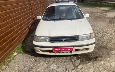 Toyota Tercel, 1991 год, 120 000 рублей, 1 фотография