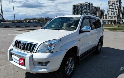 Toyota Land Cruiser Prado 120 рестайлинг, 2006 год, 2 050 000 рублей, 1 фотография