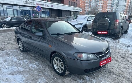 Nissan Almera, 2004 год, 279 000 рублей, 1 фотография