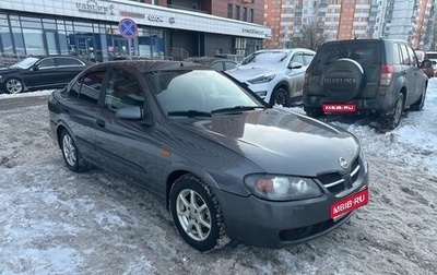 Nissan Almera, 2004 год, 279 000 рублей, 1 фотография