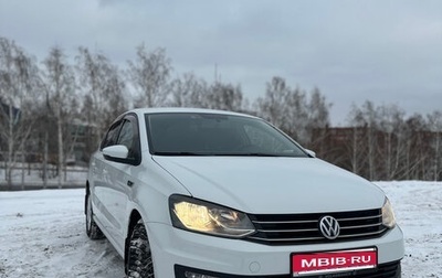 Volkswagen Polo VI (EU Market), 2019 год, 1 600 000 рублей, 1 фотография