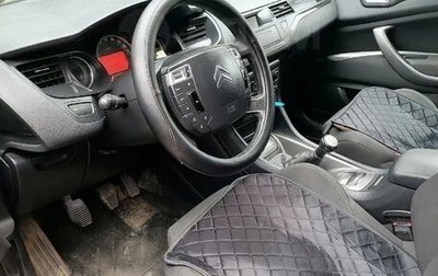 Citroen C5 II, 2008 год, 500 000 рублей, 1 фотография