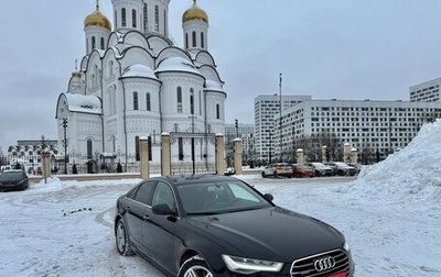 Audi A6, 2017 год, 2 235 000 рублей, 1 фотография