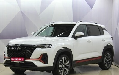Changan CS35 Plus, 2024 год, 1 797 000 рублей, 1 фотография