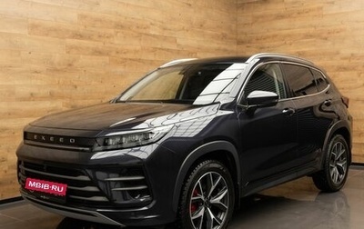 CheryExeed LX, 2023 год, 2 320 000 рублей, 1 фотография