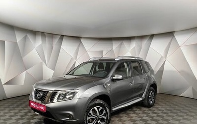 Nissan Terrano III, 2018 год, 1 473 000 рублей, 1 фотография