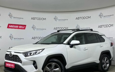 Toyota RAV4, 2020 год, 2 997 000 рублей, 1 фотография