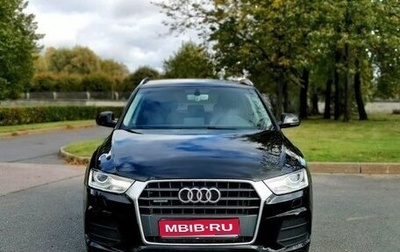 Audi Q3, 2016 год, 1 950 000 рублей, 1 фотография