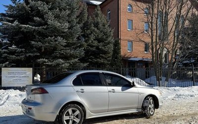 Mitsubishi Lancer IX, 2008 год, 550 000 рублей, 1 фотография
