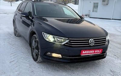 Volkswagen Passat B8 рестайлинг, 2017 год, 1 840 000 рублей, 1 фотография