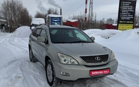 Lexus RX II рестайлинг, 2007 год, 1 300 000 рублей, 1 фотография