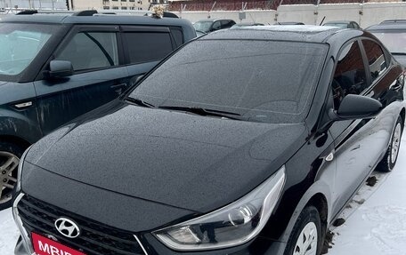 Hyundai Solaris II рестайлинг, 2017 год, 1 299 000 рублей, 1 фотография