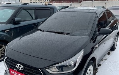 Hyundai Solaris II рестайлинг, 2017 год, 1 299 000 рублей, 1 фотография