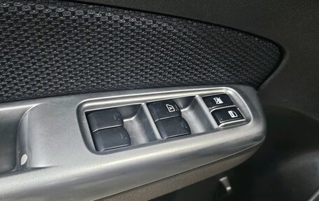 Subaru Forester, 2011 год, 1 095 000 рублей, 16 фотография