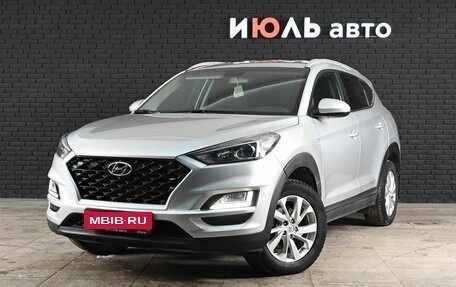 Hyundai Tucson III, 2018 год, 2 400 000 рублей, 1 фотография