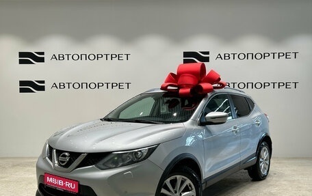 Nissan Qashqai, 2018 год, 1 149 000 рублей, 1 фотография