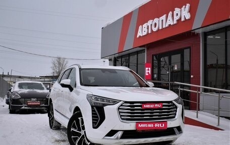 Haval Jolion, 2022 год, 1 949 000 рублей, 1 фотография