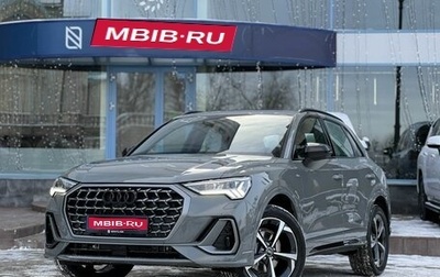 Audi Q3, 2025 год, 4 790 000 рублей, 1 фотография