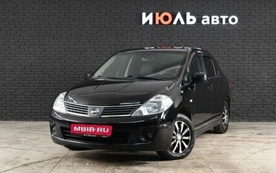 Nissan Tiida, 2008 год, 600 000 рублей, 1 фотография