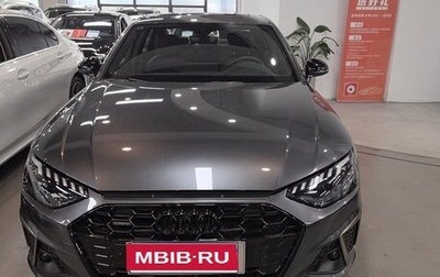 Audi A4, 2025 год, 4 950 000 рублей, 1 фотография