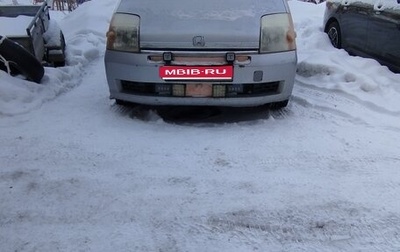 Honda Mobilio I, 2002 год, 250 000 рублей, 1 фотография