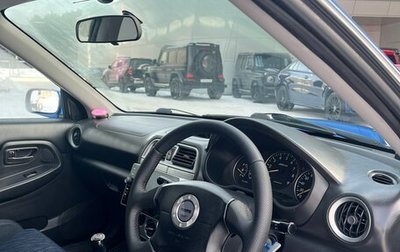 Subaru Impreza III, 2000 год, 700 000 рублей, 1 фотография