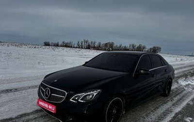Mercedes-Benz E-Класс, 2014 год, 1 950 000 рублей, 1 фотография