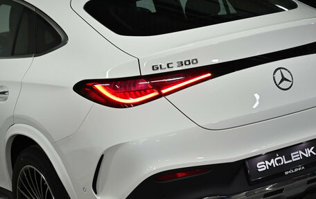 Mercedes-Benz GLC, 2025 год, 9 300 000 рублей, 7 фотография