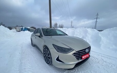 Hyundai Sonata VIII, 2022 год, 2 600 000 рублей, 1 фотография