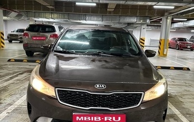 KIA Cerato III, 2019 год, 1 450 000 рублей, 1 фотография