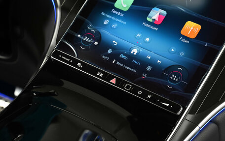 Mercedes-Benz GLC, 2025 год, 9 300 000 рублей, 21 фотография